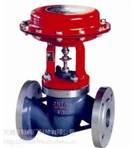 良科阀门ZJHM精小型气动薄膜套筒切断阀