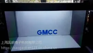 三星55寸透明屏幕展示柜
