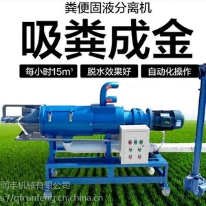 �Զ��������㴦���� ��� ��ʪ��������۵绰
