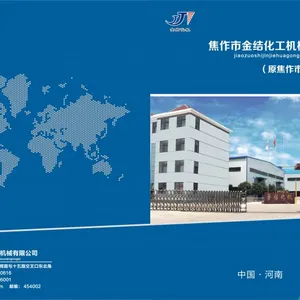 金结 公司 主营:换热器 压力容器