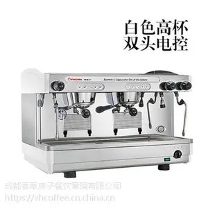 进口飞马E98 RE A/2双头电控/手控半自动咖啡机大型商用机