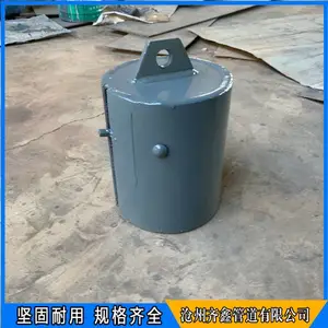 地下管廊管道整定弹簧支吊架 齐鑫电厂配件专业生产