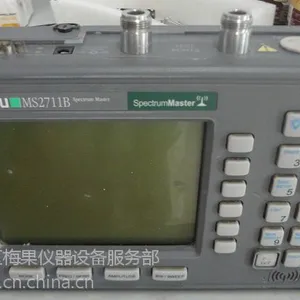 苏州上海二手租赁销售Anritsu MS2711B 手持式频谱分析仪MS2711B
