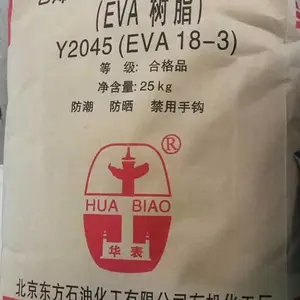 北京有机EVA18-3工程材料