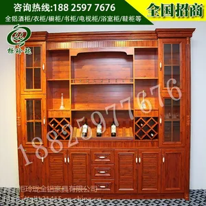现代客厅仿木全铝酒柜餐边柜餐厅铝合金酒水柜茶储物柜厂家直销