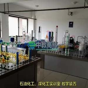 【中教高科】ZJGKHG09氯碱生产工艺流程实训装置