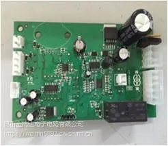 PCB电路板研发设计
