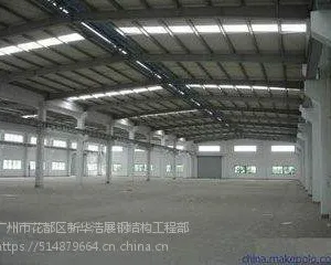 萝岗厂房搭建,萝岗厂房搭建价格,萝岗厂房搭建厂家