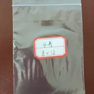 厂家供应南京PE自封袋 镇江自封口塑料袋定做