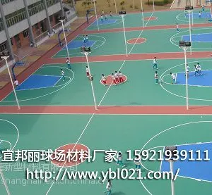 硅PU球场面层到底是什么样的球场,性能好不好?