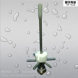 供应洗瓶机 304不锈钢冲瓶器 酒瓶奶瓶烧瓶冲洗机 只接自来水SV-15
