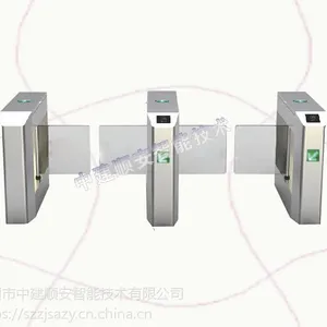 中建顺安智能人行通道闸,地铁小区办公楼门禁机