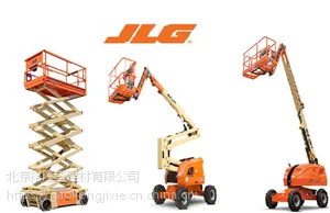 10米升降平台出租_北京出租高空作业设备