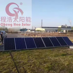 ��������2kw̫���ܷ���̫������ˮ���̹������ϵͳ�̺ƹ�Ӧ