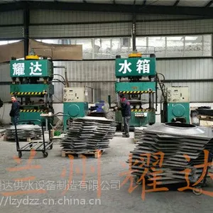 敦煌不锈钢圆水箱/水箱品牌