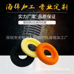 ���ڳ��Ҷ��ƶ������� ��˷��©������ һ���Ժ�����