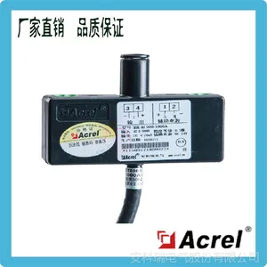 ������ֱ��BR-AI 6300/4-20mA����������Ȧ����������
