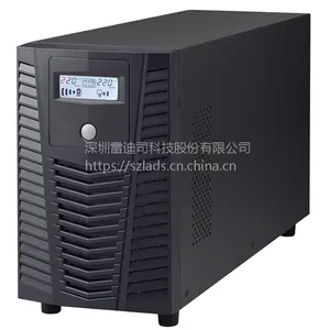 雷迪司ups不间断电源2KVA1200W延时8小时UPS电源液晶显示自动开关机雷迪司H2000L