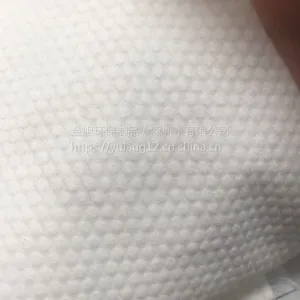 网孔纯棉无纺布 50g医用水刺无纺布 点断珍珠纹柔巾卷