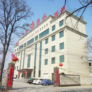 潍坊国安防水科技有限公司