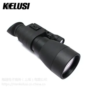 科鲁斯Lynx山猫5x56 2+增强版 高清大口径手持式红外夜视仪77560