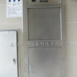 管道垃圾收集系统 众诚KJL-600型全不锈钢制作