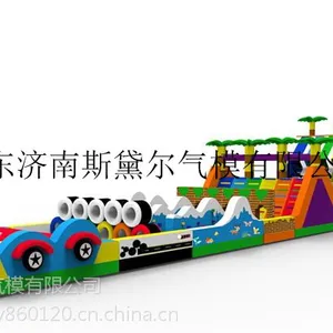 陆地充气冲关 儿童陆地闯关 户外拓展智勇大冲关