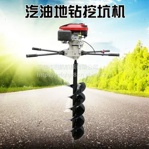�����д���С�������ִ�ӻ� ������·�����̻����� ���ƿ��ʽˮ��������׮�ڿӻ�����