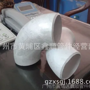 ��������˳�ܼ�����6063��6061�������Ͻ���ͷ