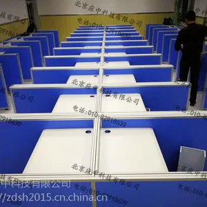 应中科技-升降屏风桌-多功能语音桌-多功能屏风桌-屏风升降桌-优质卡座