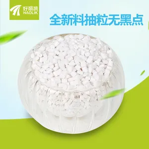 厂家直销 ABS 塑胶原料 ABS颗粒 阻燃 洗衣机外壳塑胶原料 可定制 全新料改性价格