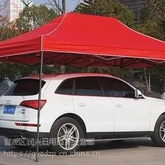 贵阳润兴广告帐篷一直被模仿,从未被超越!