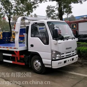 湖北江南***企业 清障车厂家直销 五十铃全落地清障车