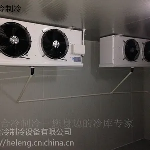 安徽建医药冷库为什么要选合冷