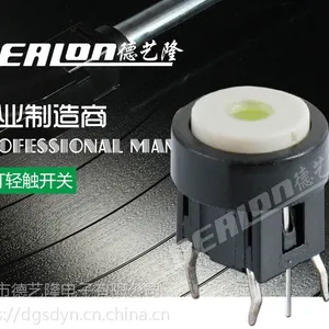 永州带灯轻触开关供应商