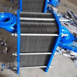 铭鑫高效换热BR0.1-8板式换热器规格