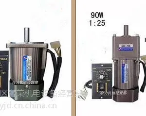 供应台力5RK90GN-C(M),5GN3-1800K异步电机,调速电机,可逆电机,齿轮减速电