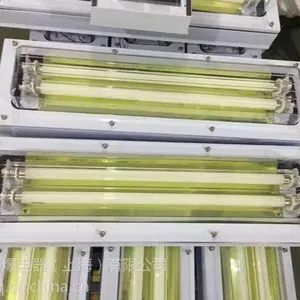 供应BAY85防爆防腐全塑LED荧光灯渝荣防爆特价