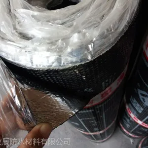 供应SBS防水卷材。有意者可与我联系,可以发样品给予您检验。
