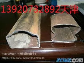 ����ܹ�Ӧ����100*200����ܼ۸�