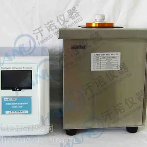 非接触式超声波细胞破碎仪上海汗诺仪器