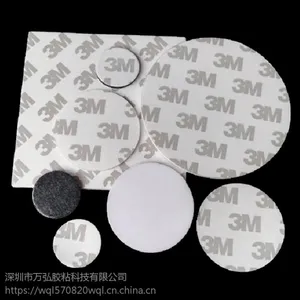 原装正品3M9080A双面胶半透明***绵纸电子专用双面胶带加工定制