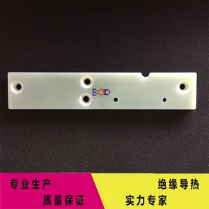 东莞博鼎厂家供应FR-4玻纤板 3240环氧树脂绝缘板定制加工