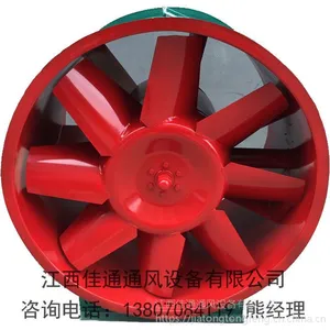 德兴宾馆消防通风防排烟工程_排烟风机防火阀