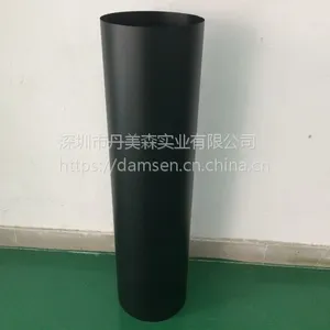 ��Ӧ�ƺ�PVC��Ĥ0.37mmx915mm