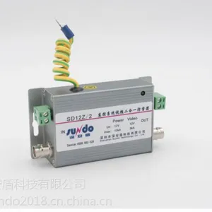 监控信号防雷器 二合一 三合一 SD*/2W 3W系列 监控系统网络信号防雷器