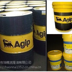 AGIP SP 7010 ���������͡�AGIP SP 586/89 ���������Ͷ�����