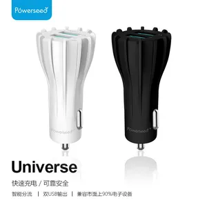 新款powerseed车载FM蓝牙车充 双USB智能汽车手机充电器 厂家直发