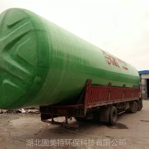 �人�����س��Ҿ���֧�Ų����ֻ����
