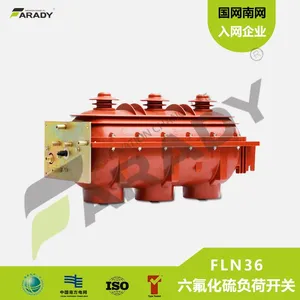 FLN36-10kvϵ�л���SF6���ɿ���ح35KV�������򸺺ɿ��ع�����